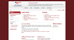 Desktop Screenshot of alcbeirut.com